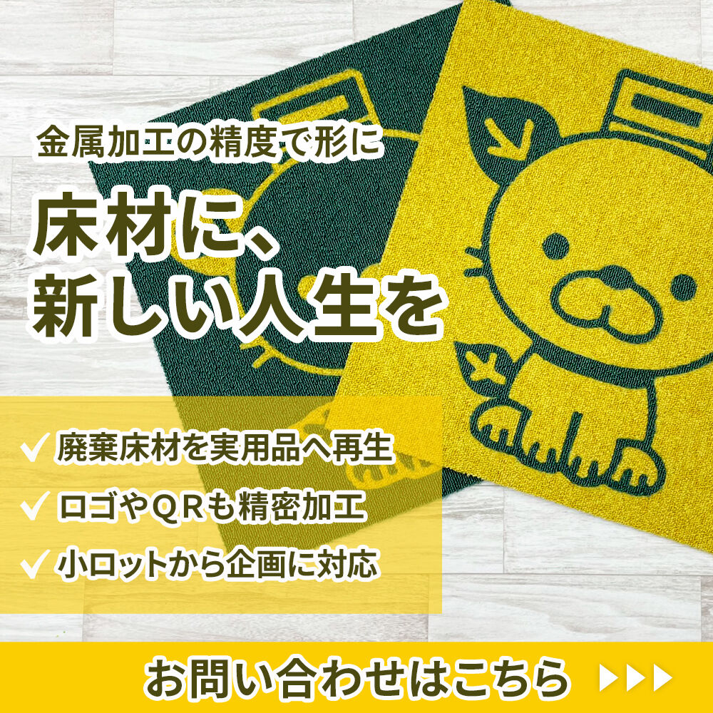 modal_banner
